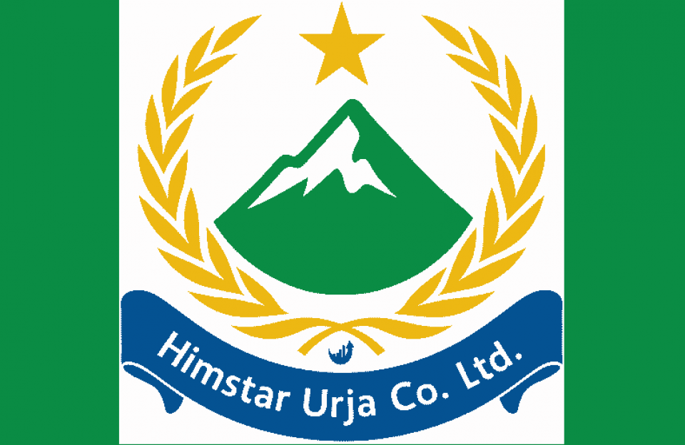 हिमस्टार उर्जाको नाफा ५.५२ लाख, ईपीएस जम्मा ०.५९ रुपैयाँ