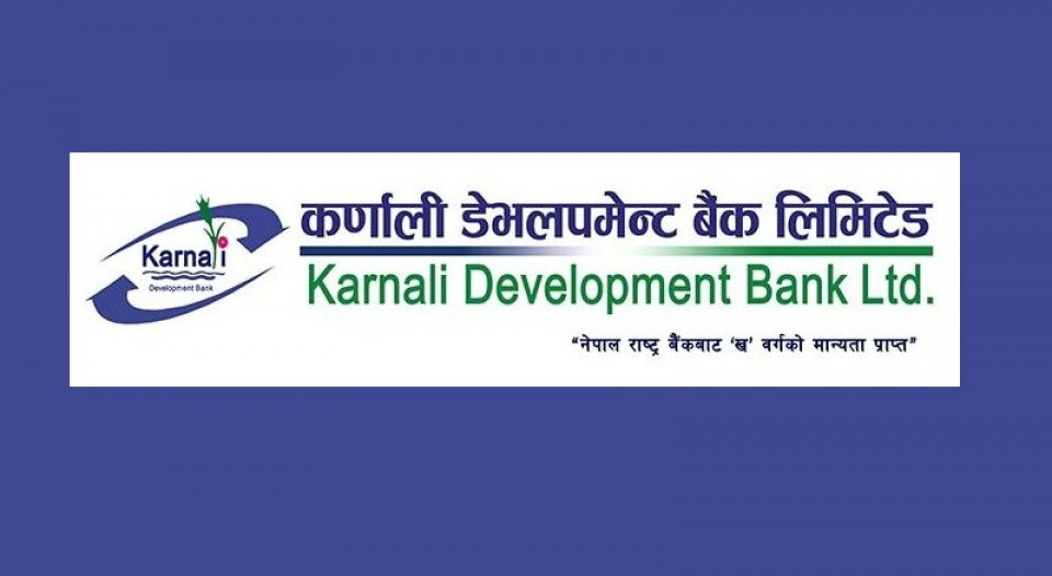 कर्णाली डेभलपमेन्ट बैंकका तत्कालीन वित्त प्रमुख वेदप्रकाश सिंह पक्राउ