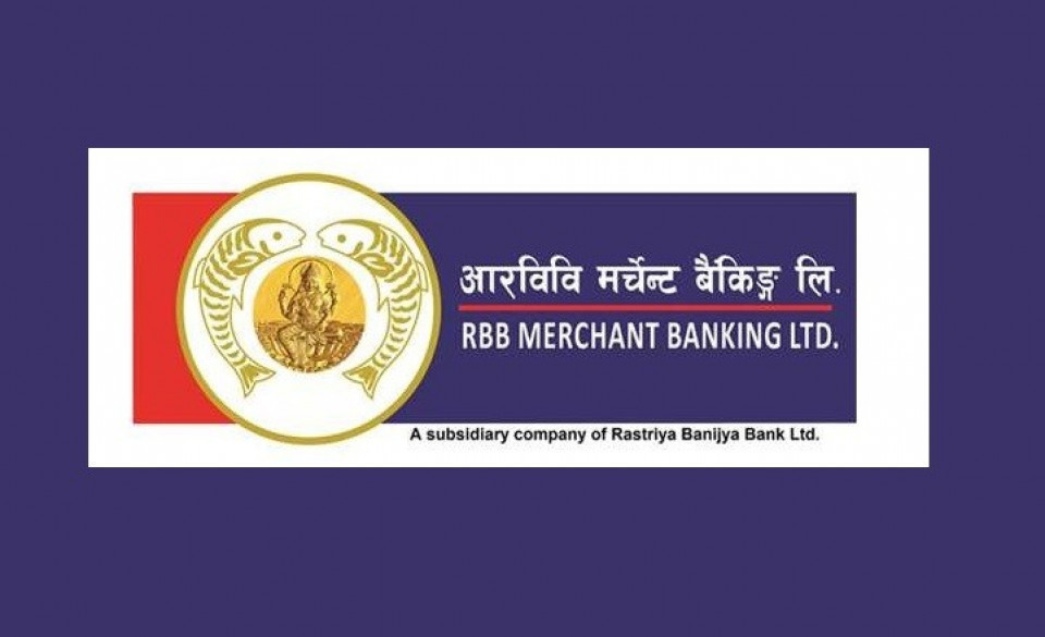 आरविवि फोकस ४० को इकाई खरिदका लागि आजदेखि आवेदन दिन सकिने
