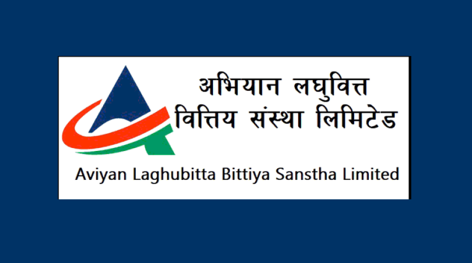 अभियान लघुवित्तद्वारा लाभांश नदिने निर्णय