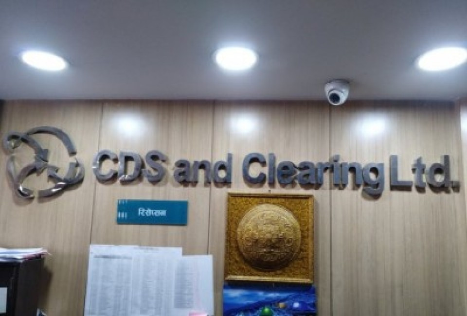 डिम्याट खाता खोल्ने र नवीकरण गर्नेले साउनदेखि राष्ट्रिय परिचयपत्र अनिवार्य पेश गर्नुपर्ने
