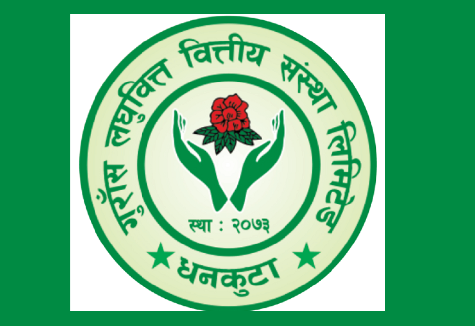 गुराँस लघुवित्तको नाफा ४२.५७% ले बढ्यो, ईपीएस ५०.०३ रुपैयाँ