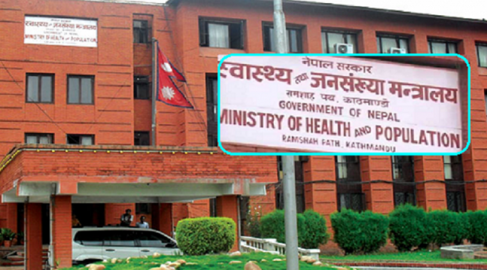 तीन दिनभित्र सरुवा भएका कर्मचारी हाजिर गराएर काज फिर्ता नगरे कारबाही गर्ने स्वास्थ्य मन्त्रालयको चेतावनी