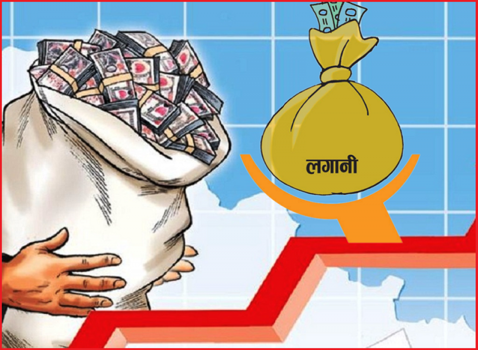 तीन महिनामा रु.३५.१३ अर्ब विदेशी लगानी प्रतिबद्धता