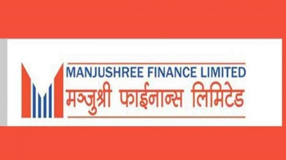 मन्जुश्री फाईनान्सको केन्द्रीय कार्यालय आफ्नै भवनमा स्थानान्तरण