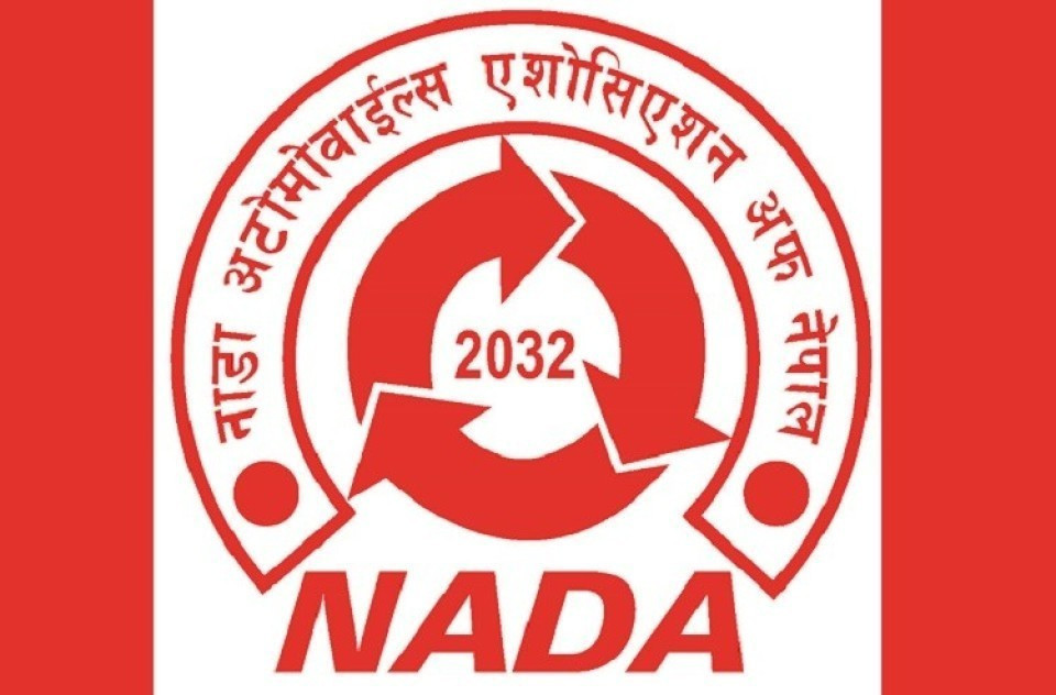 नाडा र काठमाण्डौ उपत्यका ट्राफिक प्रहरी कार्यालयबीच कालो सिसा हटाउने सम्बन्धमा छलफल