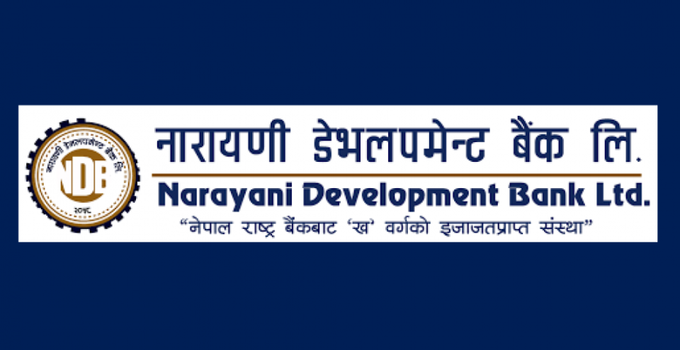 नारायणी डेभलपमेन्ट बैंकको १.९३ लाख कित्ता संस्थापक सेयर बिक्रीमा, सर्वसाधारणले आवेदन दिन पाउने