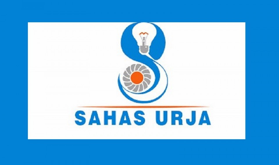 साहस उर्जाले डाक्यो साधारण सभा, बुक क्लोज कहिले ?