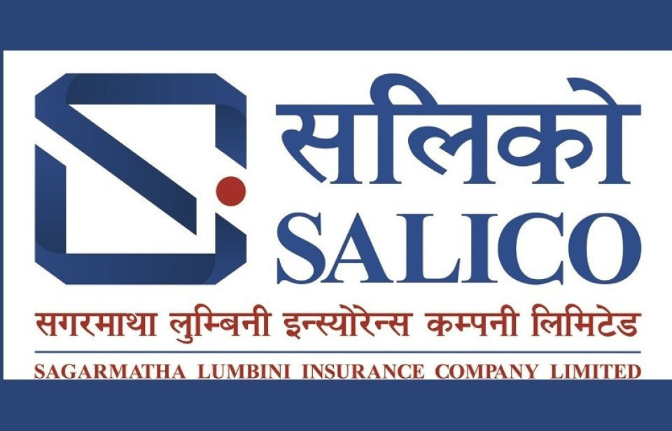 सगरमाथा लुम्बिनी इन्स्योरेन्सको नाफा ४७% ले घट्यो, बीमाशुल्क  आर्जन भने बढ्यो