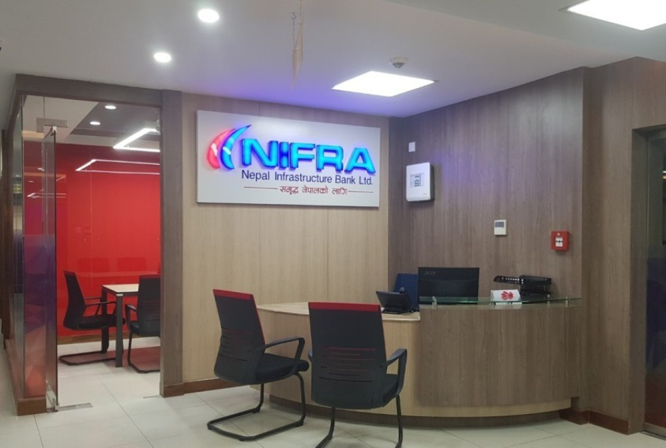 निफ्राद्वारा साधारण सभा आह्वान, समेटिएन लाभांशको प्रस्ताव