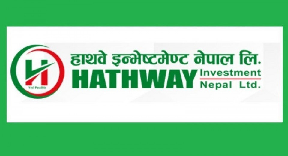 हाथवे इन्भेष्टमेन्ट नेपालद्वारा लाभांश घोषणा