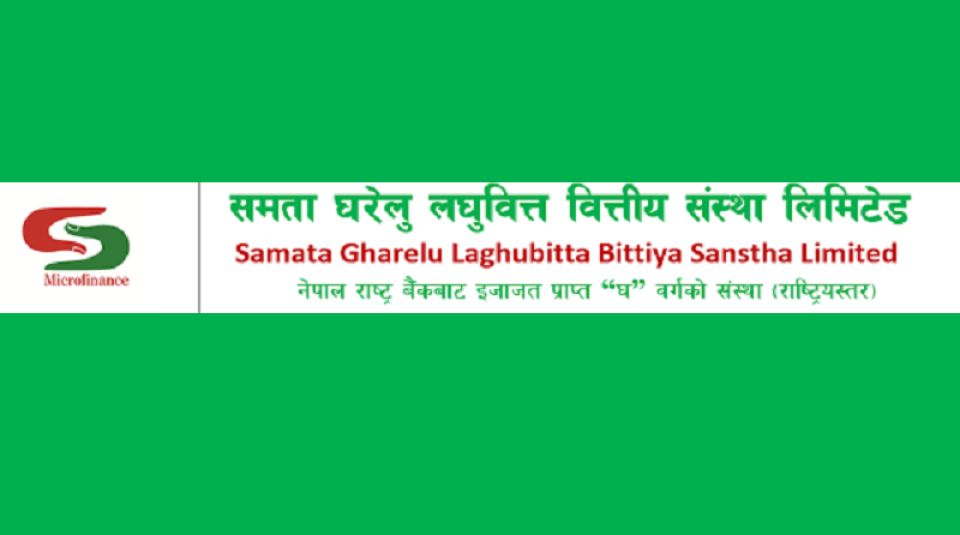 समता घरेलु लघुवित्तको संस्थापक सेयर बिक्रीमा