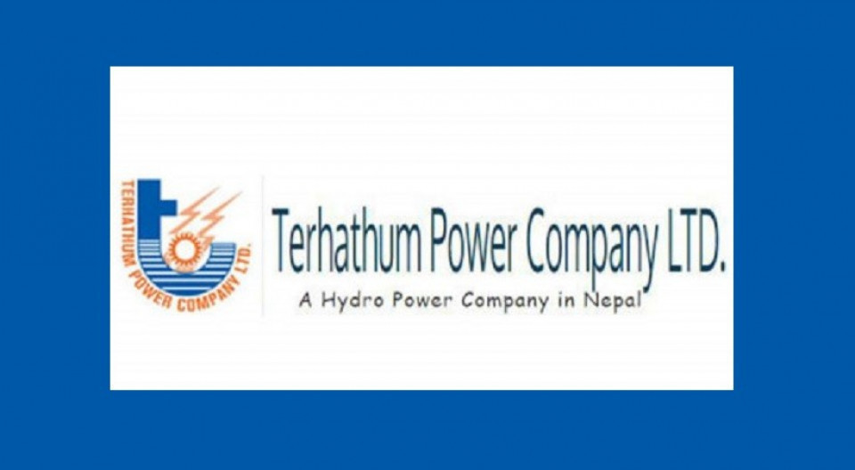 तेह्रथुम पावरले असार १६ गतेदेखि हकप्रद निष्कासन गर्ने