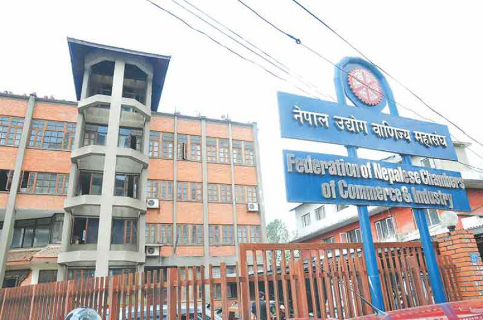 निर्माण व्यवसायीहरूको मागप्रति उद्योग वाणिज्य महासंघको ऐक्यवद्धता, न्यायोचित मूल्य समायोजनको व्यवस्था गरिदिन आग्रह