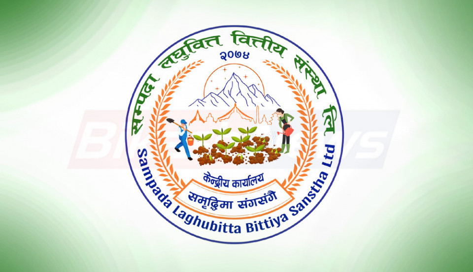 सम्पदा लघुवित्तको २९ हजार कित्ता संस्थापक सेयर बिक्रीमा
