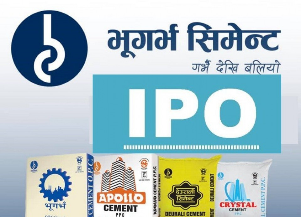 आईपीओ निष्कासनको तयारीमा रहेको भुगर्भ सिमेन्टले डाक्यो साधारण सभा