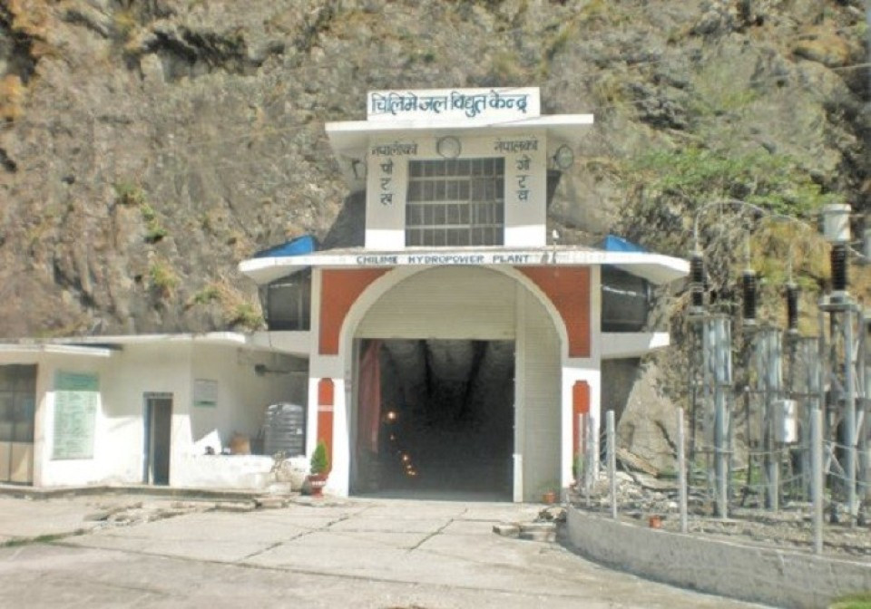 चिलिमे जलविद्युतको आम्दानी र नाफामा सामान्य वृद्धि