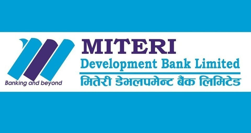 मितेरी डेभलपमेन्ट बैंकको २.३१ लाख कित्ता संस्थापक सेयर बिक्रीमा