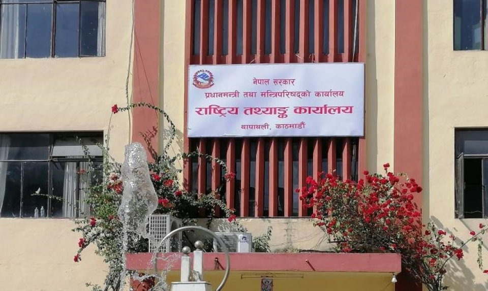 आर्थिक गणनामा १३ लाख बढी प्रतिष्ठान सूचीकृत