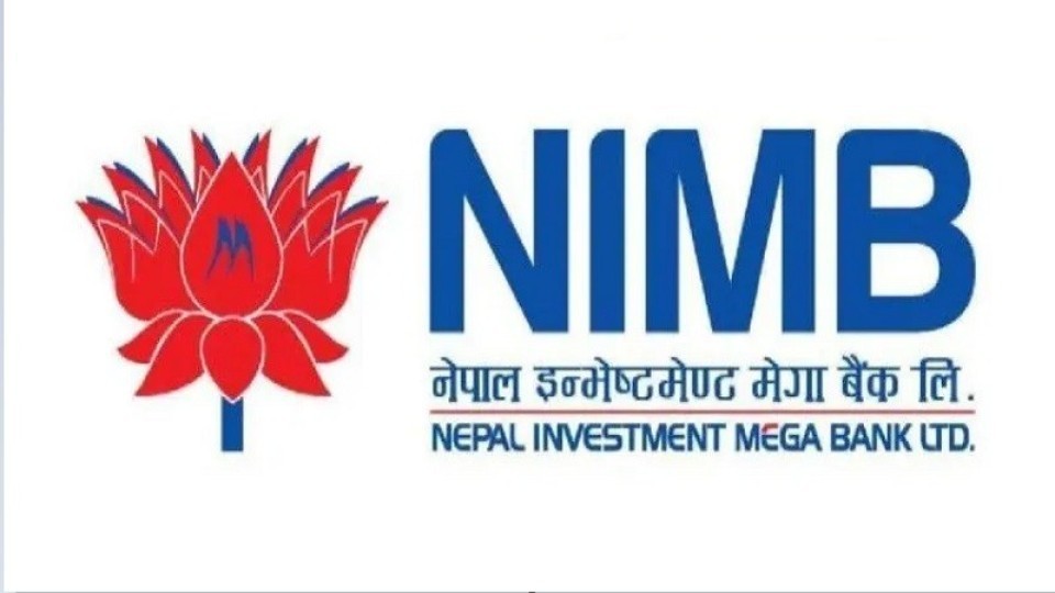 नेपाल इन्भेष्टमेन्ट मेगा बैंकद्वारा साधारण सभा आह्वान, सेयरधनीलाई छैन लाभांशको अजेण्डा