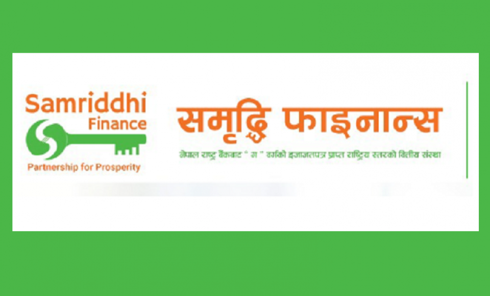 समृद्धि फाइनान्सको ११.३५ लाख कित्ता संस्थापक सेयर बिक्रीमा