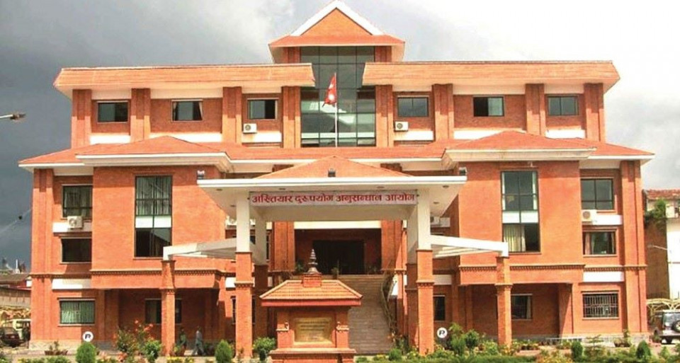 मनाङमा भूमि कार्यालयका नायब सुब्बा ४० हजार घुससहित पक्राउ