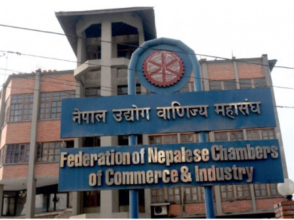महासंघका आठवटा विषयगत समितिले पाए पूर्णता, सदस्यलाई मनोनयन पत्र हस्तान्तरण