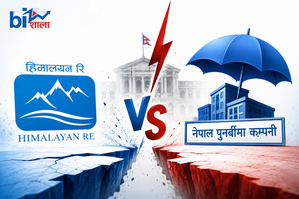 साउन १ देखि वैदेशिक रोजगार बीमा पुल नेपाल रिलाई, सरकारी निर्णयले हिमालयन रिमाथि बढ्यो दबाब