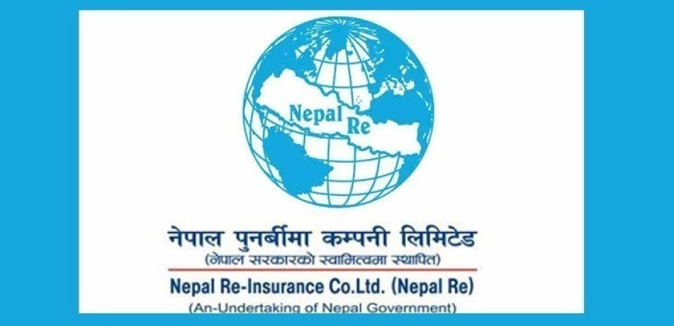 खर्च चुलिँदा नेपाल पुनर्बीमा कम्पनी ७ अर्ब ९८ करोड घाटामा, ईपीएस ५९.४९ रुपैयाँले ऋणात्मक