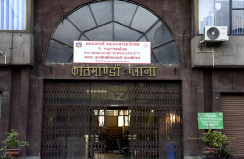 कक्षाकोठामा नेपाली भाषा बोलेको निहुँमा विद्यार्थीबाट जरिवाना नलिन महानगरको निर्देशन