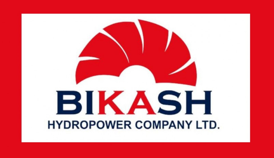 विकास हाईड्रोपावरको नाफा ७९% ले वृद्धि, कस्तो छ समग्र वित्तीय अवस्था ?