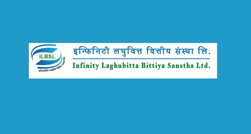 इन्फिनिटी लघुवित्तले राख्यो ७५.५० हजार कित्ता संस्थापक सेयर बिक्रीमा