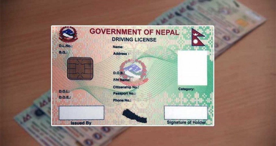 अब सवारी लाइसेन्सको अवधि १० वर्ष हुने