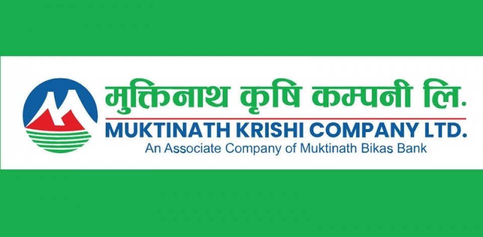 मुक्तिनाथ कृषि कम्पनीको आम्दानी र नाफामा सामान्य वृद्धि