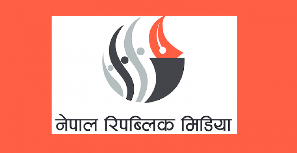 नेपाल रिपब्लिक मिडियाको ५४ लाख कित्ता बढी सेयको लक इन अवधि असारमा समाप्त हुँदै
