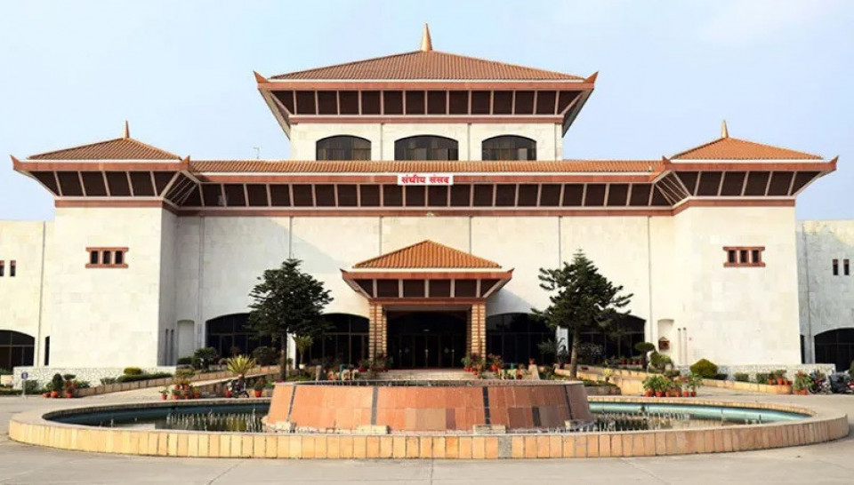 राष्ट्रपति पौडेलले आज सरकारको नीति तथा कार्यक्रम प्रस्तुत गर्ने