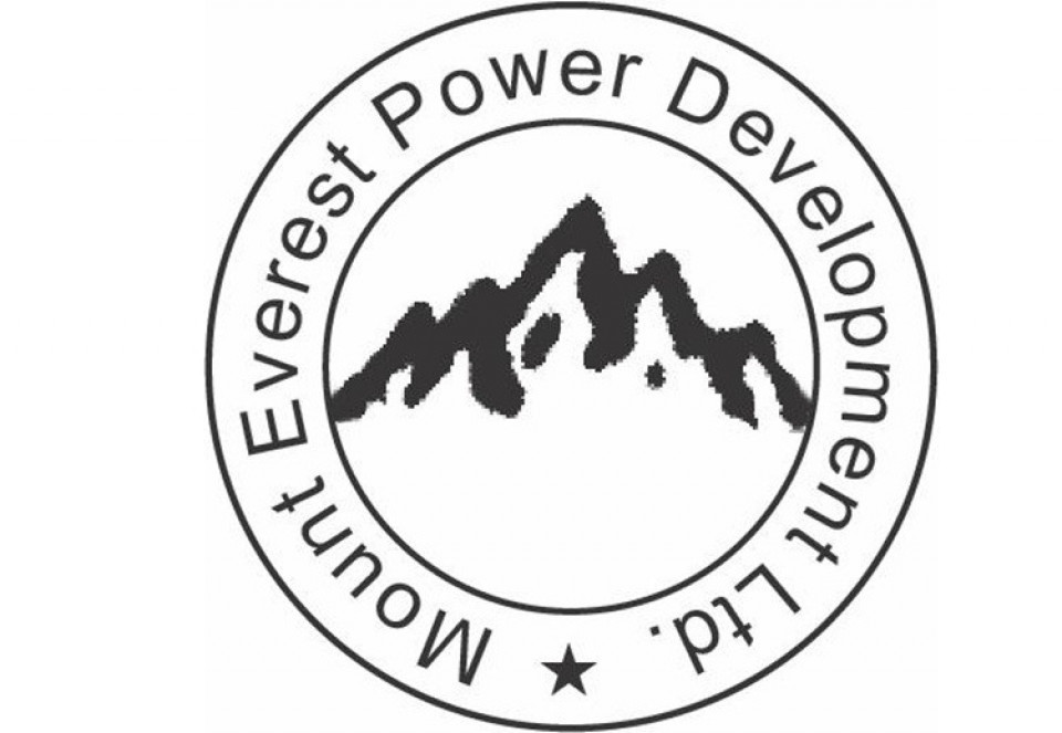 माउन्ट एभरेष्ट पावरको आईपीओ भर्ने आज अन्तिम दिन