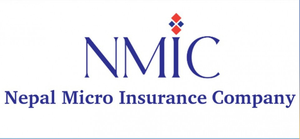 नेपाल माइक्रो इन्स्योरेन्सको साधारण सभा स्थगित