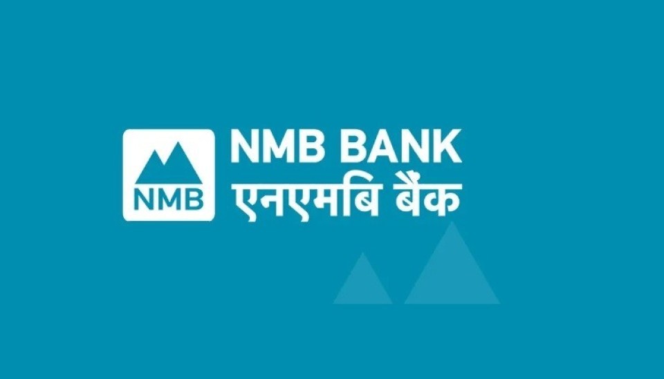 एनएमबी बैंकको संस्थापक सेयर बिक्रीमा, कहिलेसम्म दिन सकिन्छ आवेदन ?