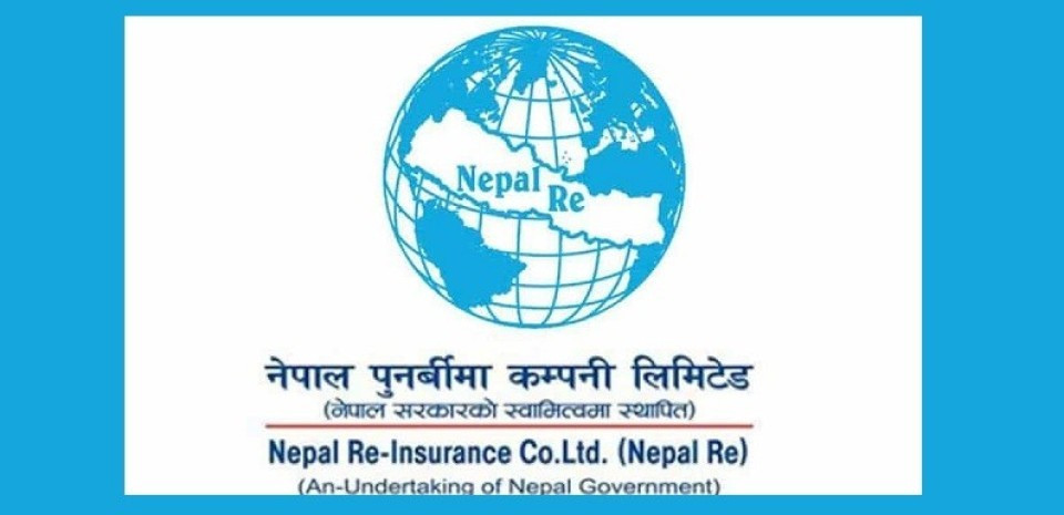 नेपाल रि को लाभांशप्रति देखिएन आकर्षण, १०% पाउने अपेक्षा पूरा नहुँदा खस्कियो सेयरभाउ