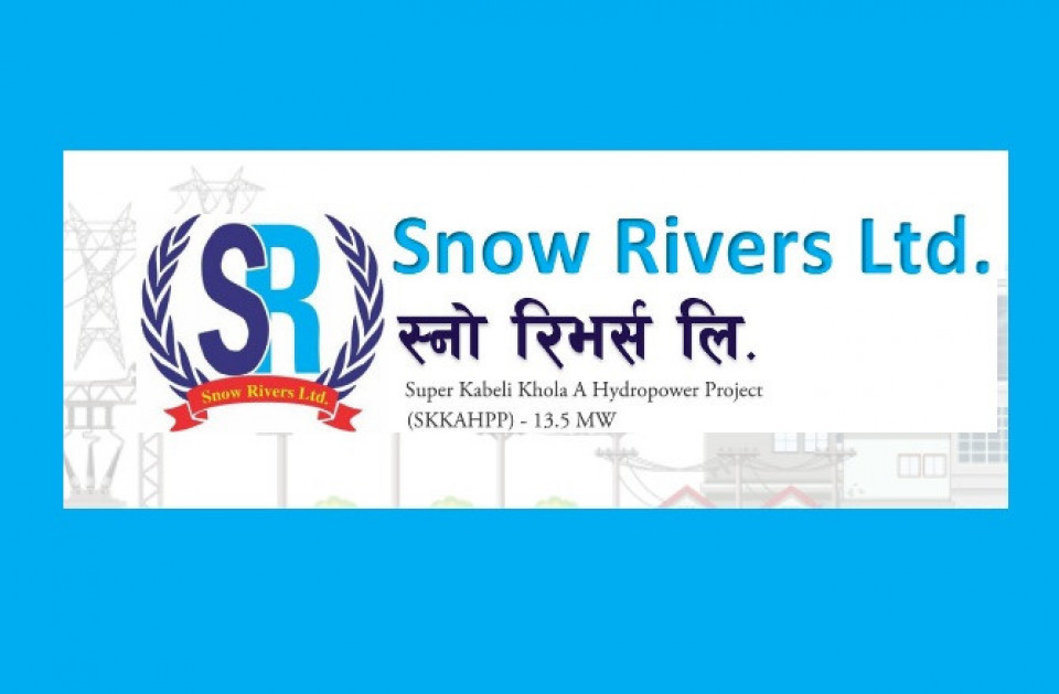स्नो रिभर्सको आईपीओ नेप्सेमा सूचीकृत, कति पायो ओपनिङ रेञ्ज ?