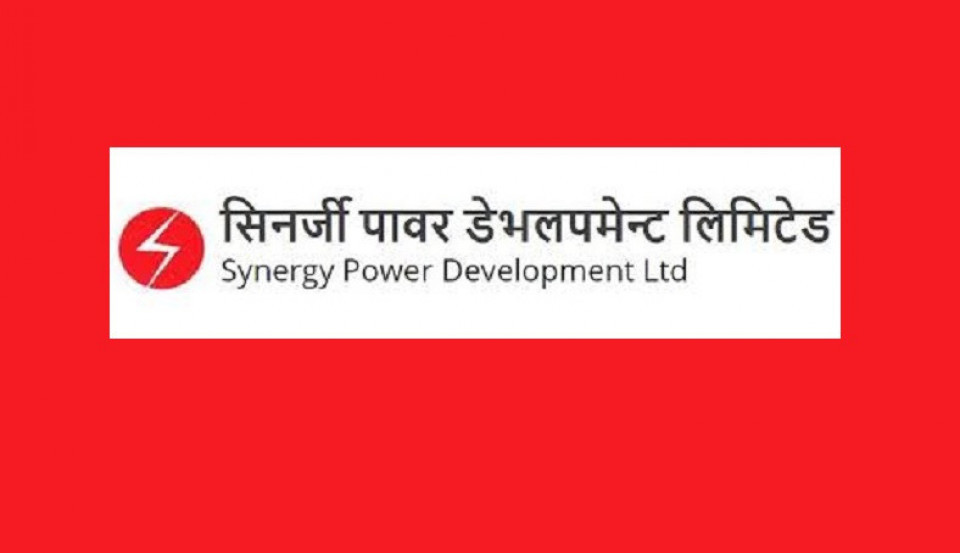 सिनर्जी पावरले सञ्चालन गरिरहेको सिप्रिङ खोला जलविद्युत आयोजनाको विद्युत उत्पादन बन्द