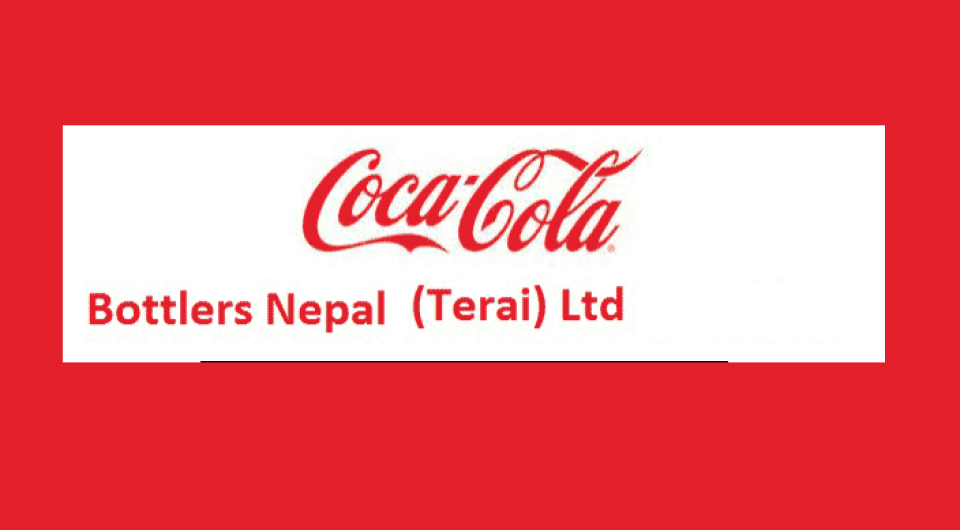 बोटलर्स नेपाल तराईद्वारा पाँच वर्ष पुरानो नगद लाभांश बुझिलिन आग्रह