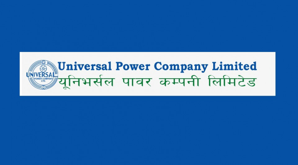 राप्ती हाईड्रोको १४.४२ लाख कित्ता संस्थापक सेयर बिक्री गर्दै यूनिभर्सल पावर
