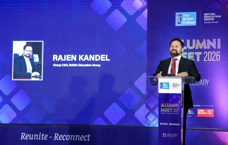 ‘द ब्रिटिस कलेज अलुम्नाइ मिट २०२६’ कार्यक्रम सम्पन्न