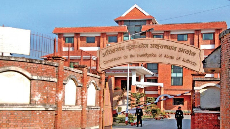 ५० लाख अनुदानमा धान उद्योग भ्रष्टाचार : संरचना बन्यो, सञ्चालन भएन