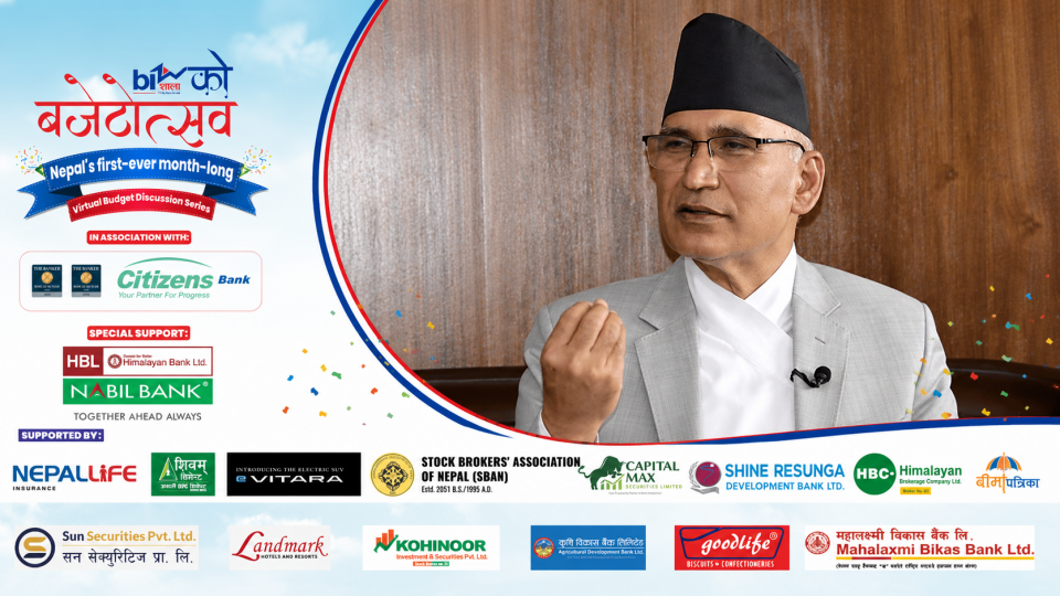 विष्णुप्रसाद पौडेलको सुझाव : ‘खानी उत्खनन र गेम चेन्जर परियोजनामा अब आँट गरौँ’