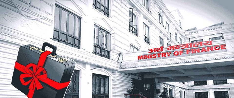 विगतभन्दा फरक बजेटको तयारी, खर्च नियन्त्रणदेखि उत्पादन वृद्धिसम्म प्राथमिकता