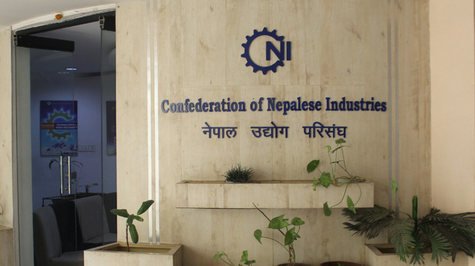 नीतिगत सुधारले लगानी वातावरण सुध्रिने संकेत: उद्योग परिसंघ