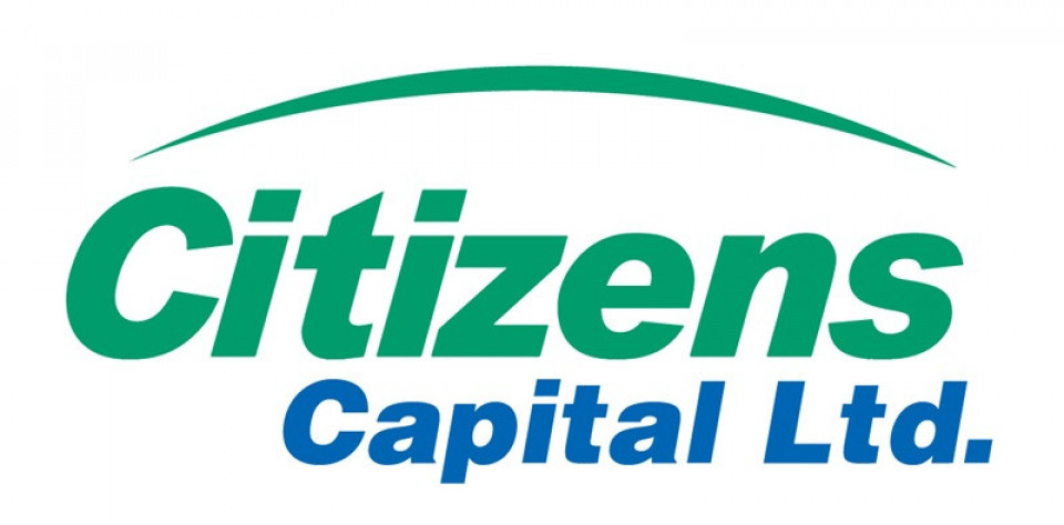 सिटिजन्स सन्तुलित योजनामा मागभन्दा २५% बढी आवेदन